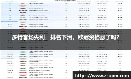 必发bifa官方网站
